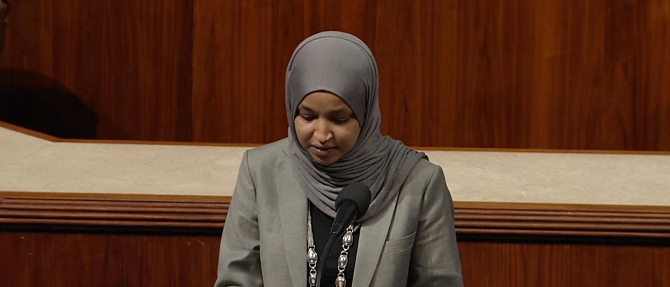 Rep. Omar Speaks on House Floor Against ICE Funding Bill